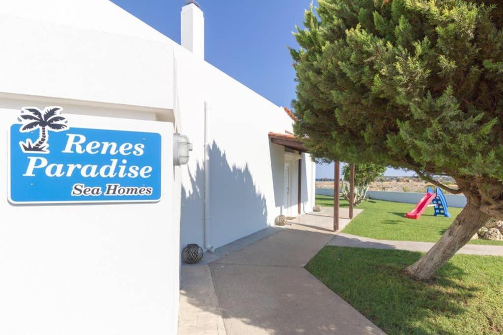 Renes Paradise Seahome - Afandou Beach, Rhodes Kolymbia Ngoại thất bức ảnh